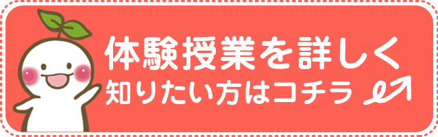 勉強が苦手な子ほどテストで効果 たった15分で効果３倍以上の勉強法