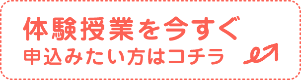 勉強が苦手な子ほどテストで効果 たった15分で効果３倍以上の勉強法