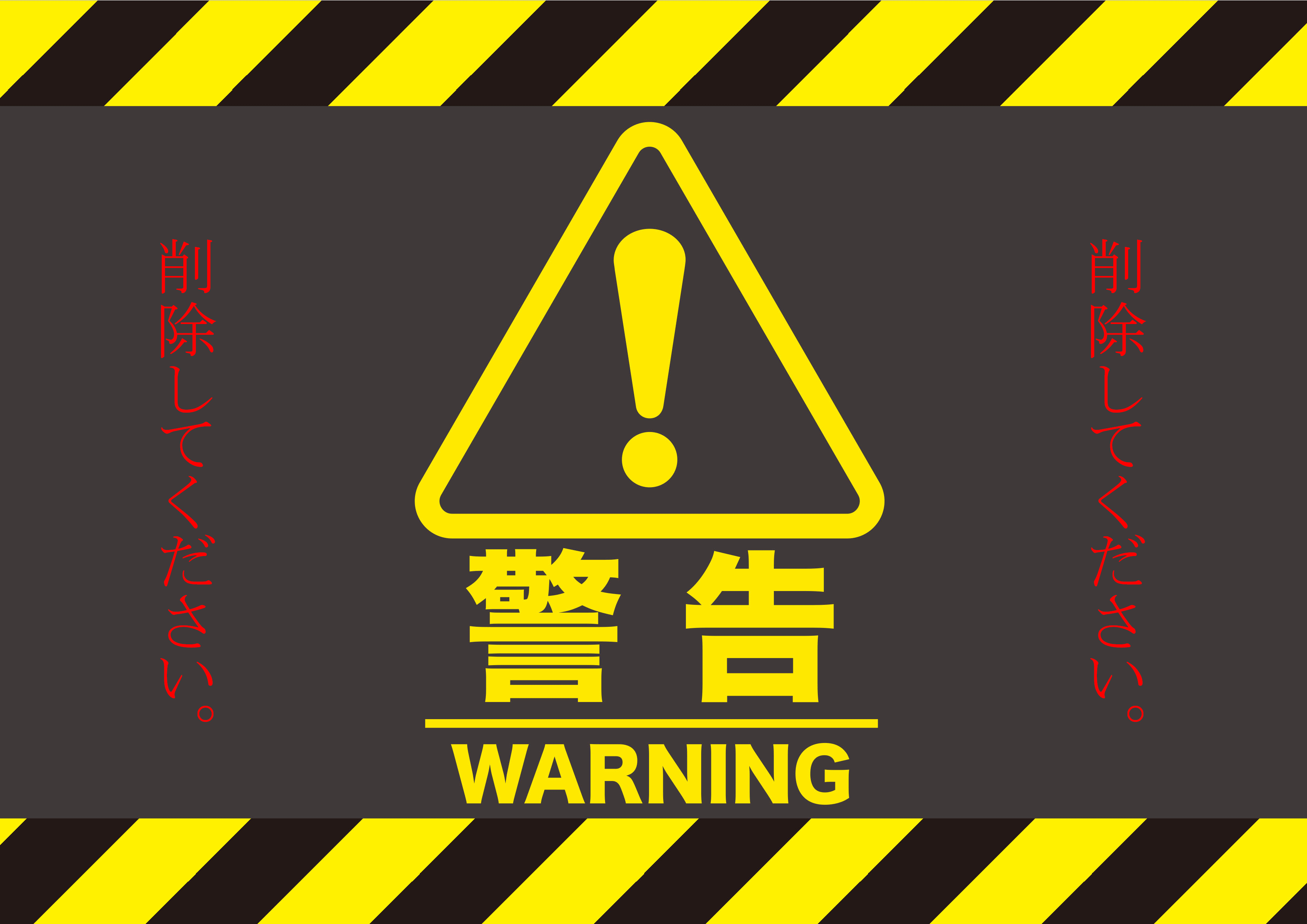 家で勉強出来ない理由は？その解決方法教えます！